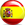 español